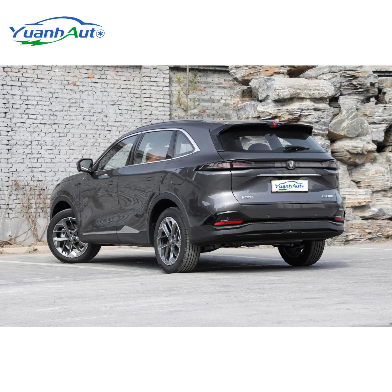 Changan CS75 Plus 1.5T Petrol SUV — source image 12