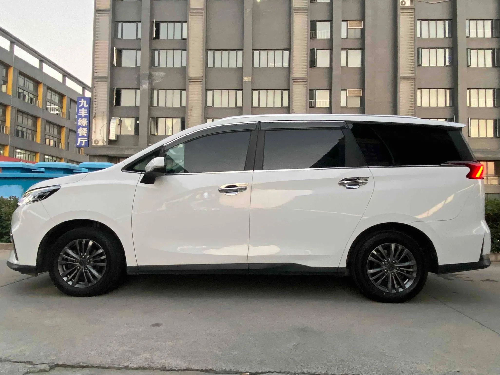 2020 Maxus G50 vehicle photo 6