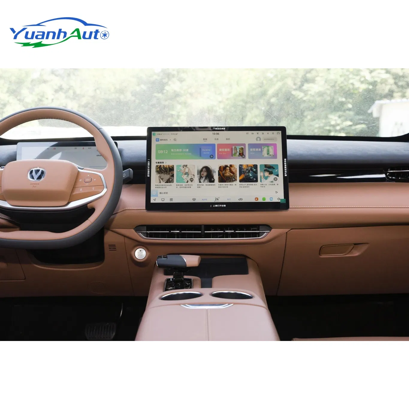 Changan UNI-Z 1.5T Petrol SUV — source image 14
