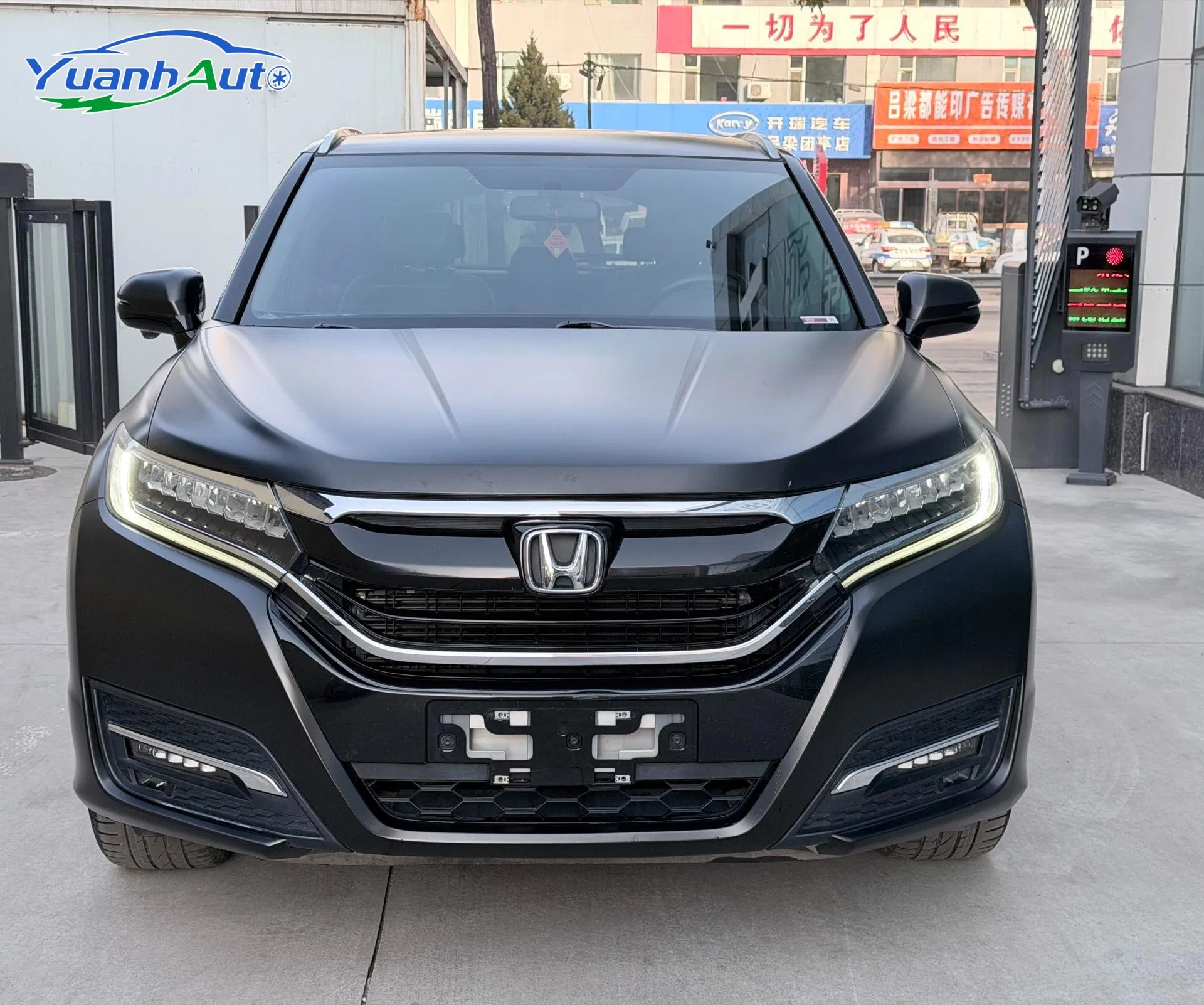2017 Honda UR-V Petrol SUV — source image 8