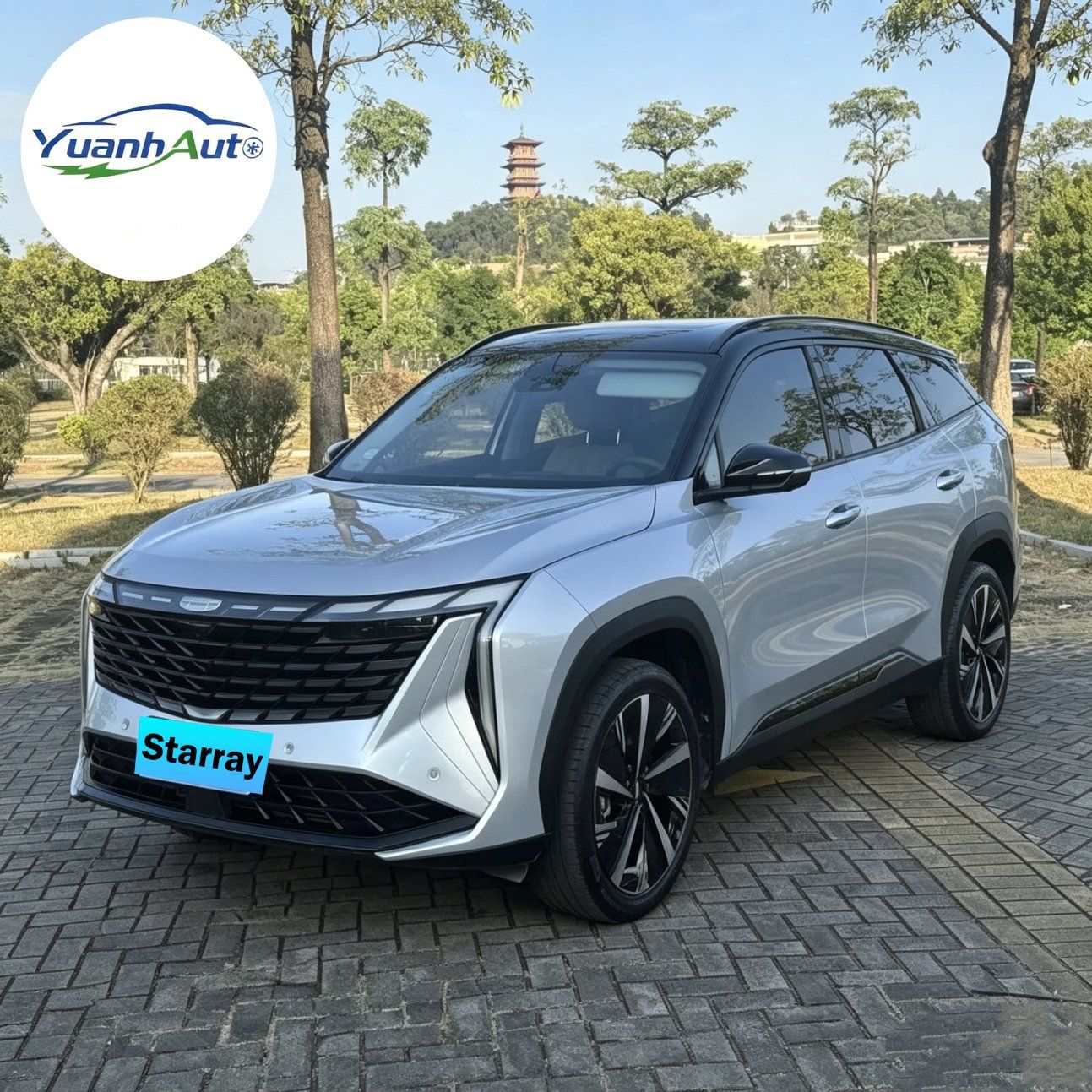 2023 Geely Used Car vehicle photo 1