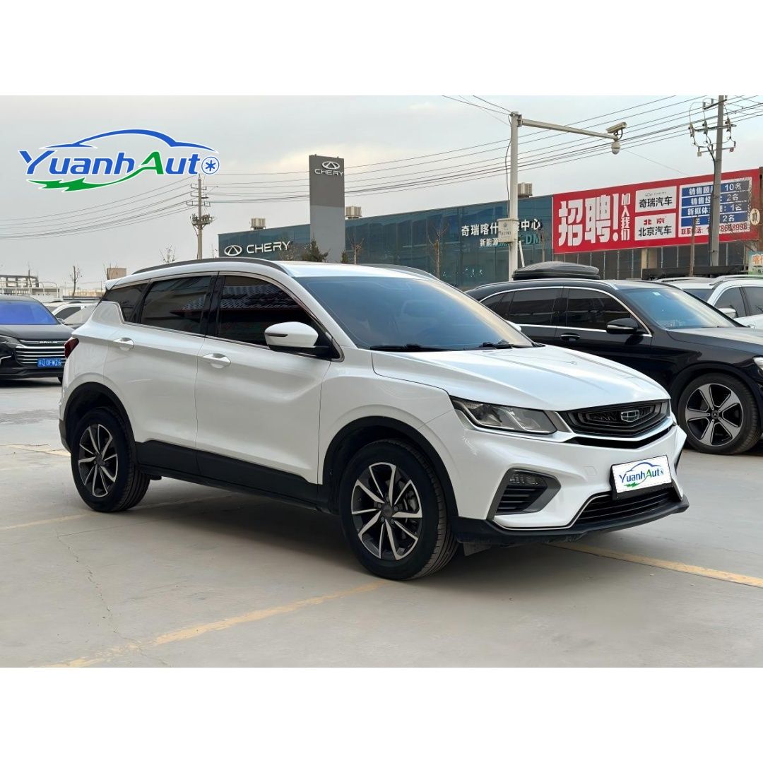 2021 Geely coolray Binyue vehicle photo 1