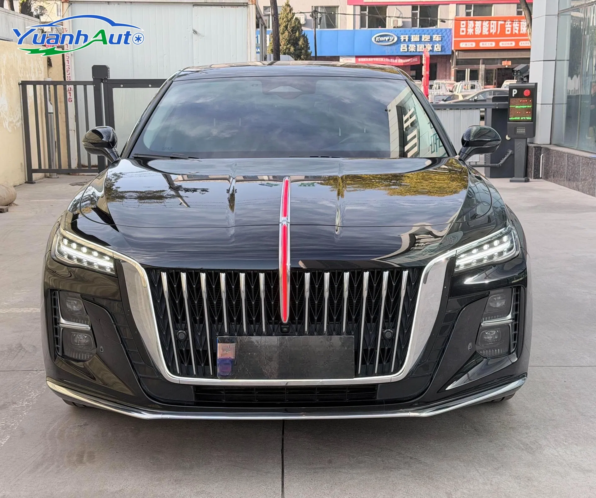 2023 Hongqi H5 Petrol Sedan — source image 8