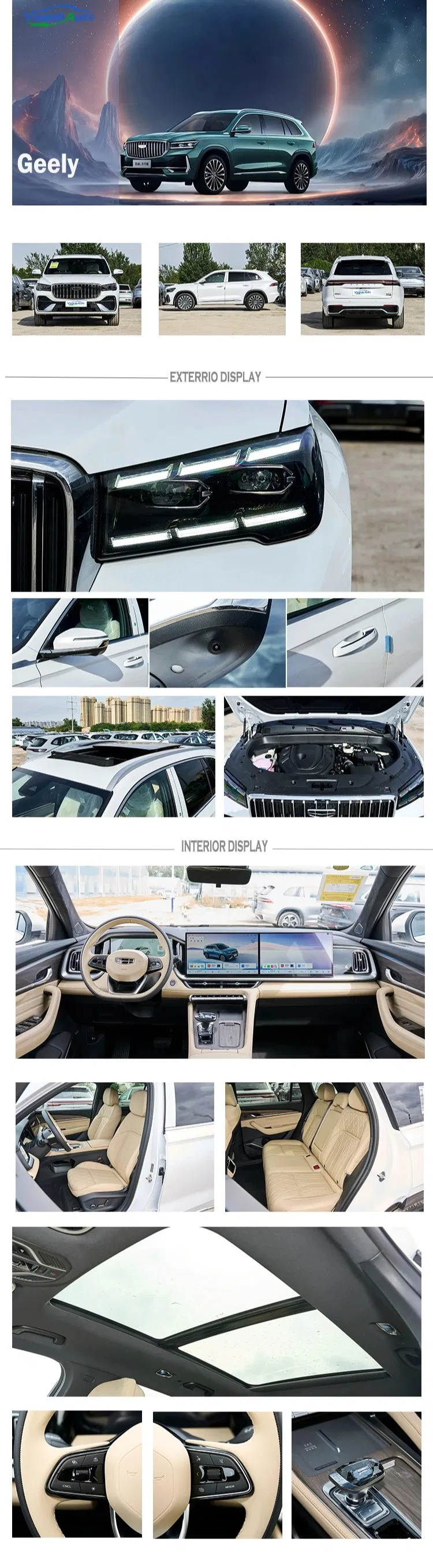 Geely Monjaro L Petrol SUV — source image 8