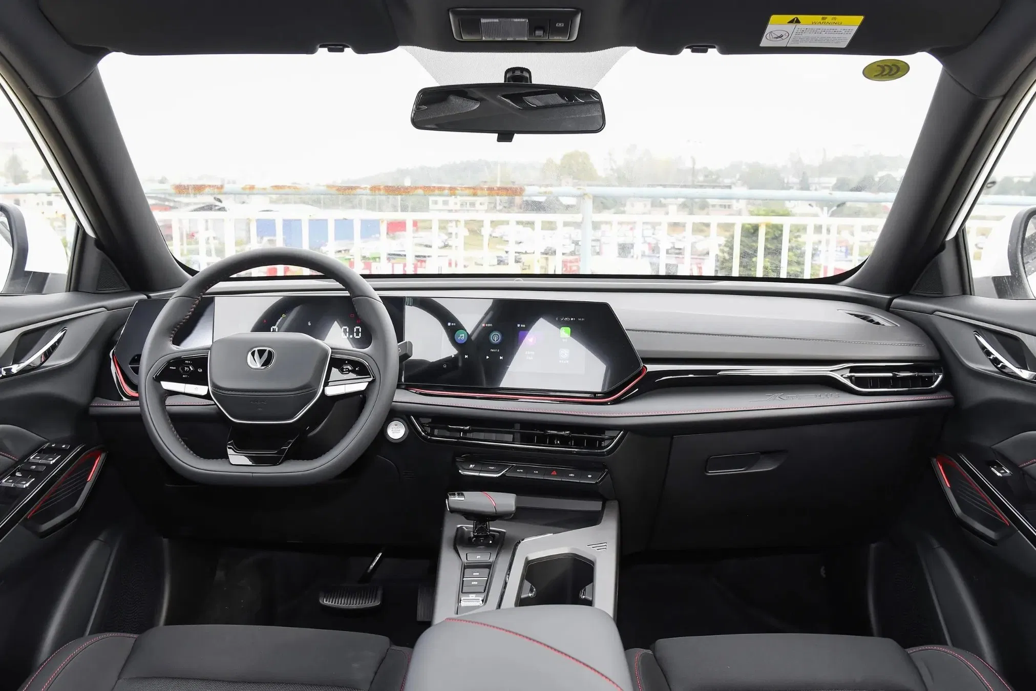 2025 Geely Changan X5 vehicle photo 4