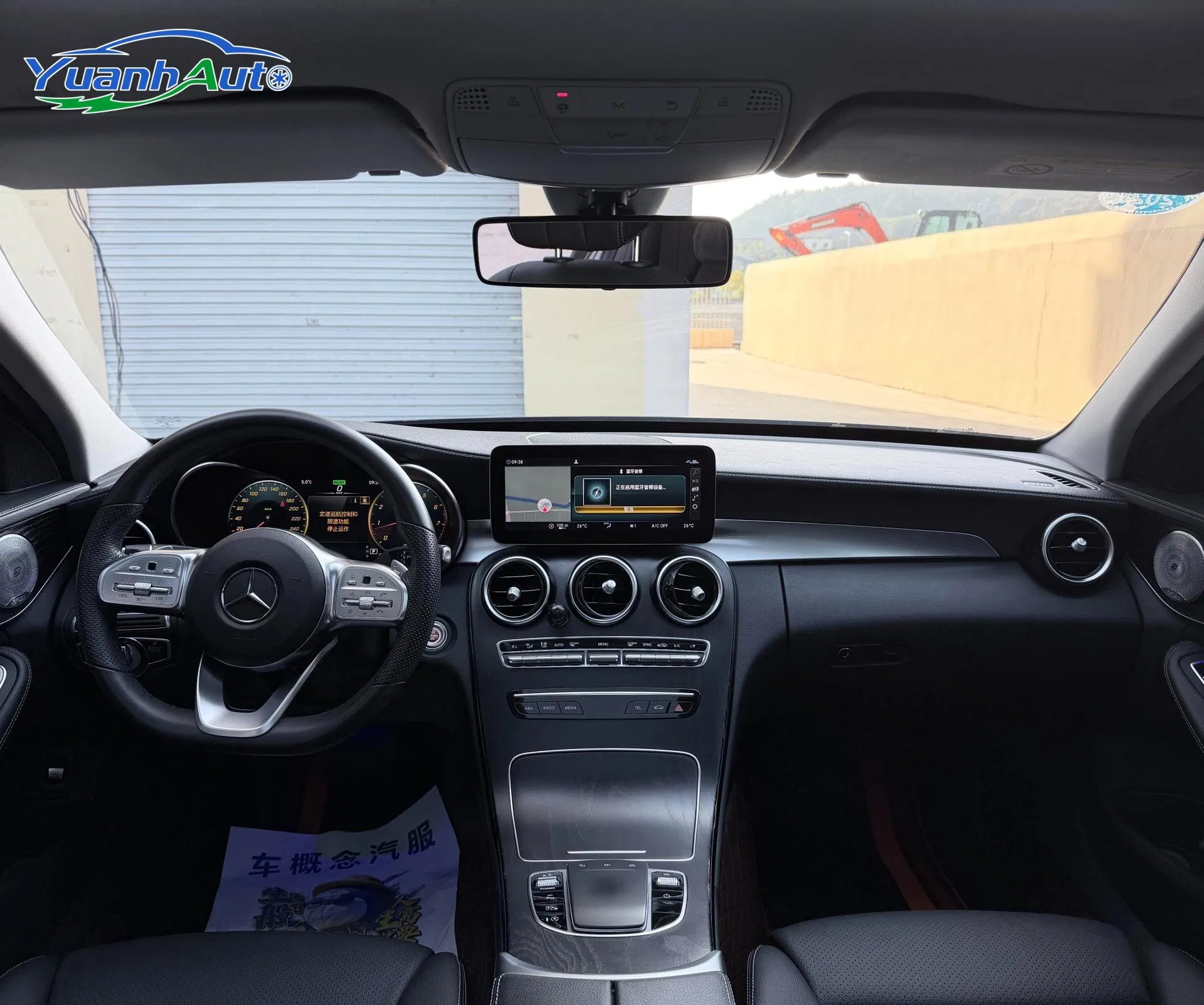 2020 Mercedes-Benz C260L Sedan — source image 6
