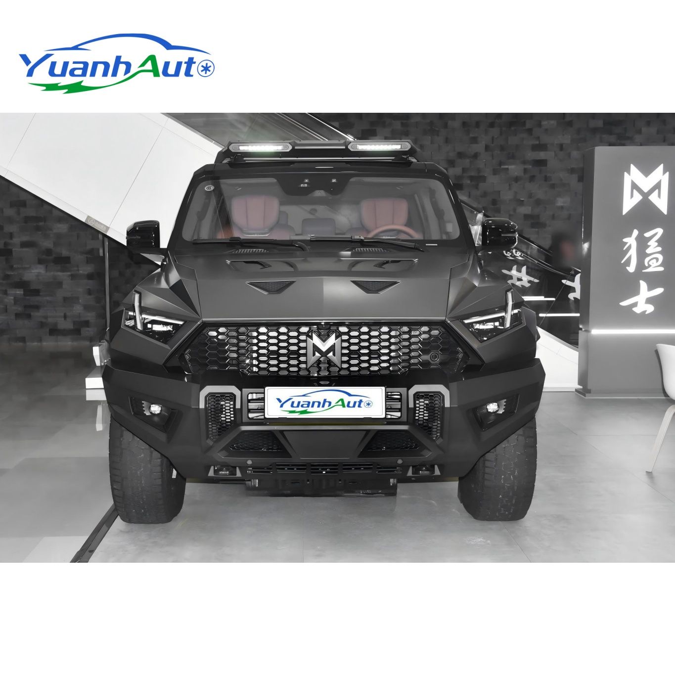 Dongfeng Mhero 917 vehicle photo 1