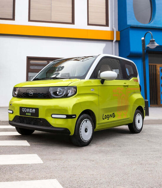 2024 Chery Chrey QQ Ice Cream vehicle photo 1