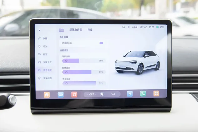 2026 Dongfeng Nano 01 Electric — source image 13