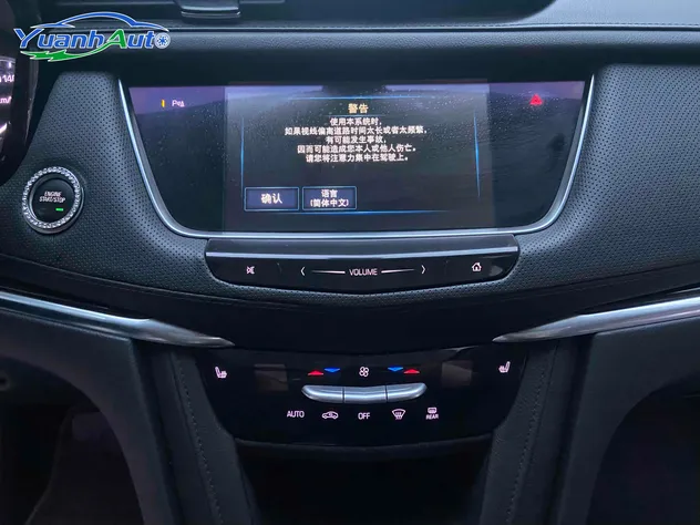 2018 Cadillac XT5 Petrol SUV — source image 19