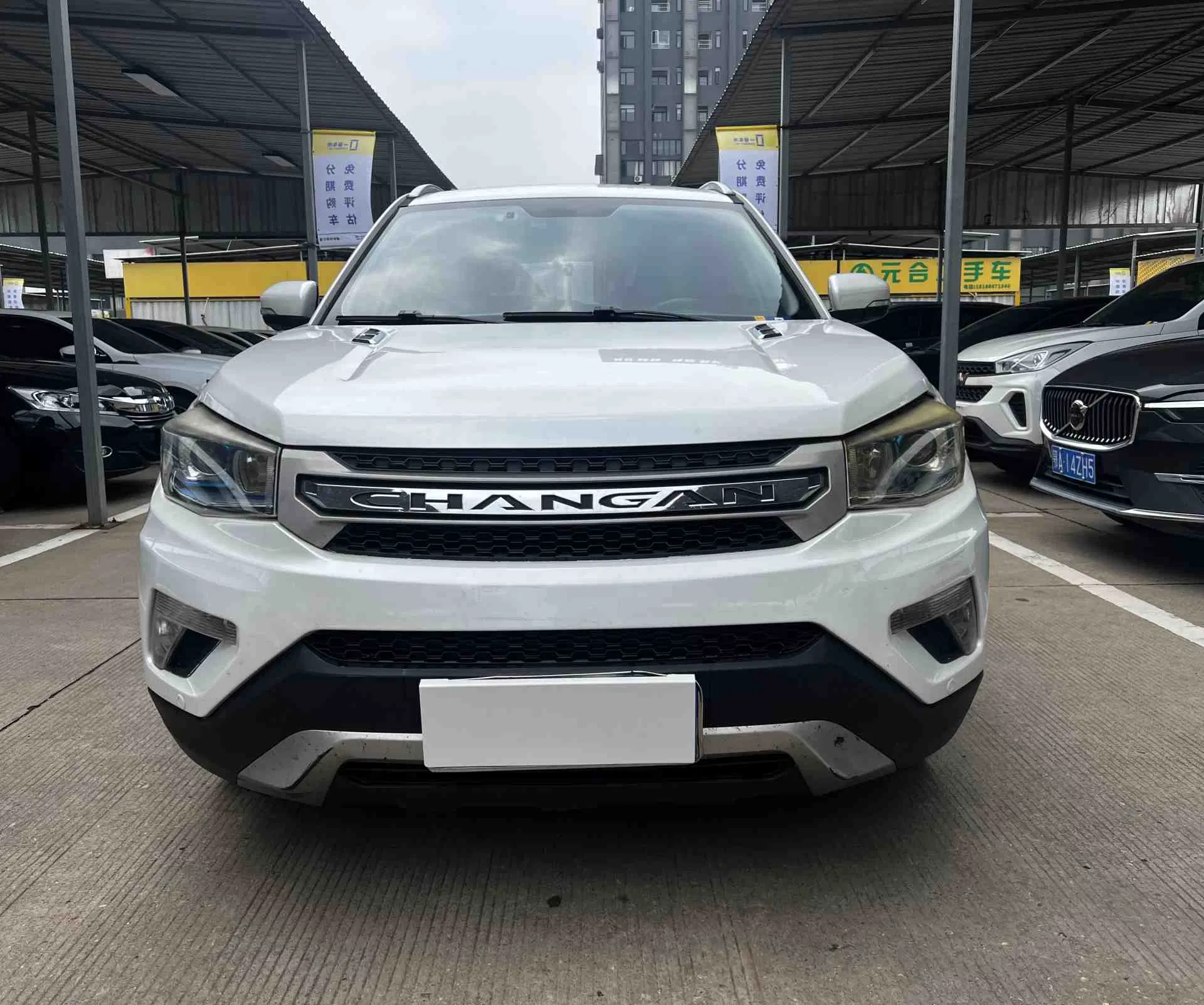 2016 Changan CS75 Petrol SUV — source image 2