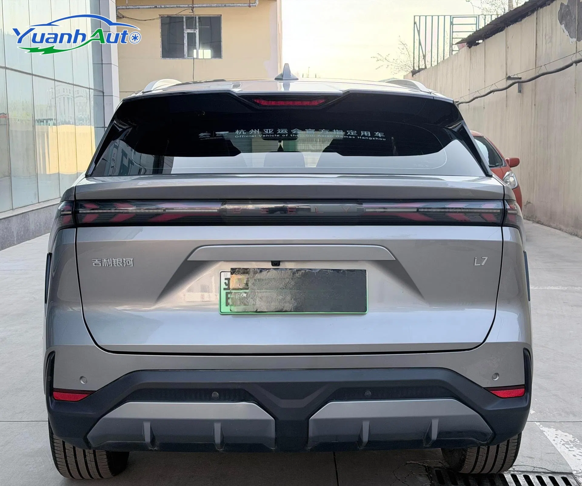 2023 Geely Galaxy L7 Hybrid SUV — source image 6