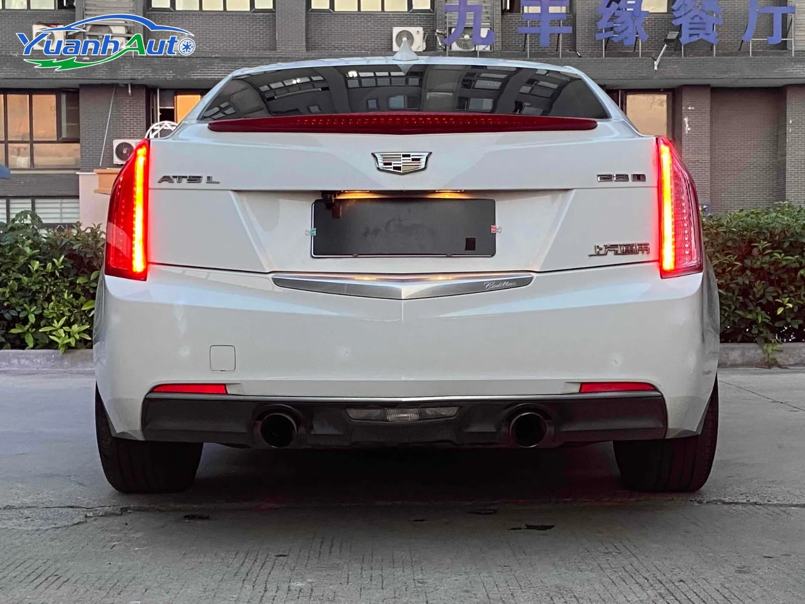 2017 Cadillac ATS-L Petrol Sedan — source image 6