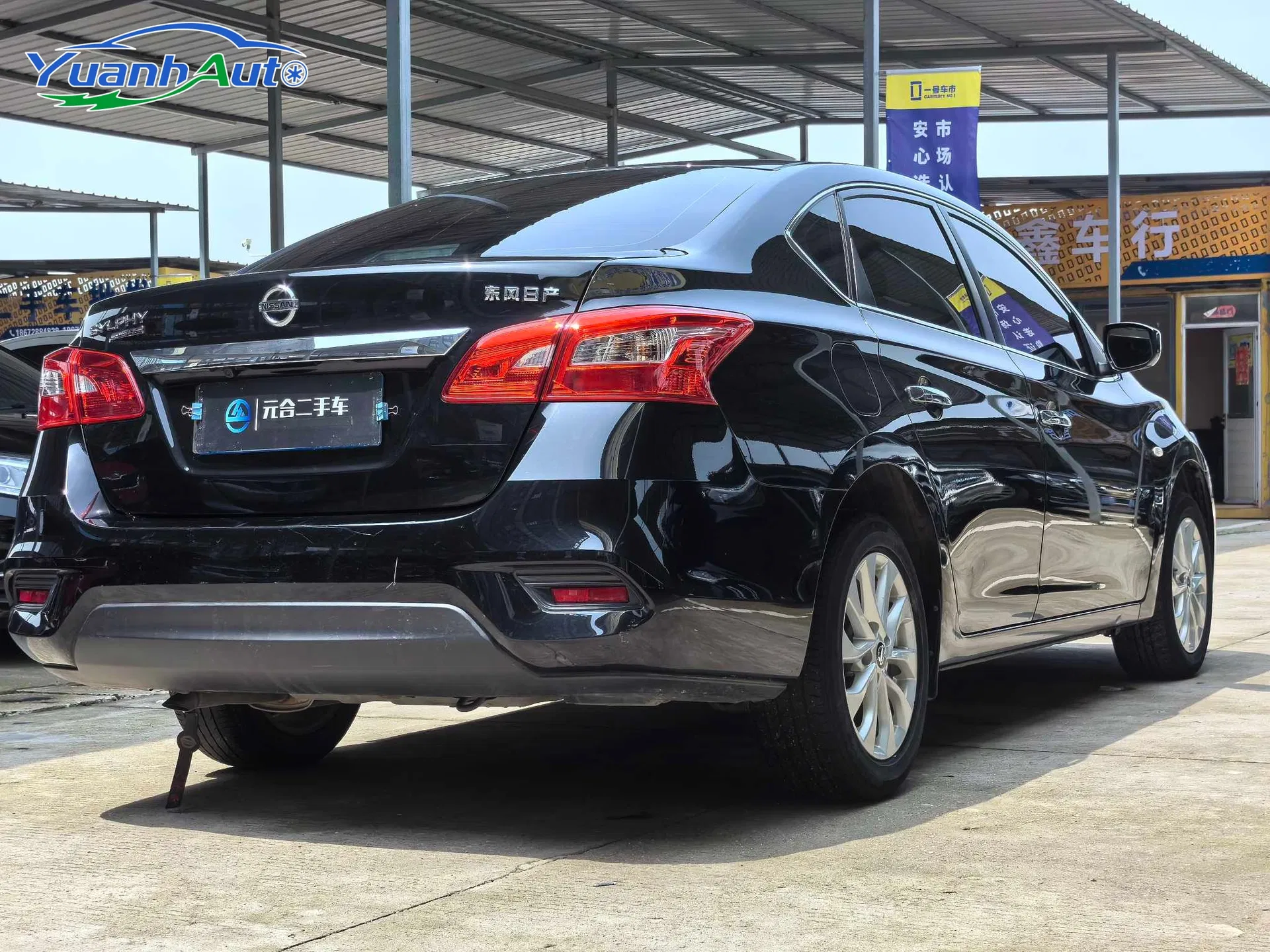 2022 Nissan Sylphy Petrol Sedan — source image 14
