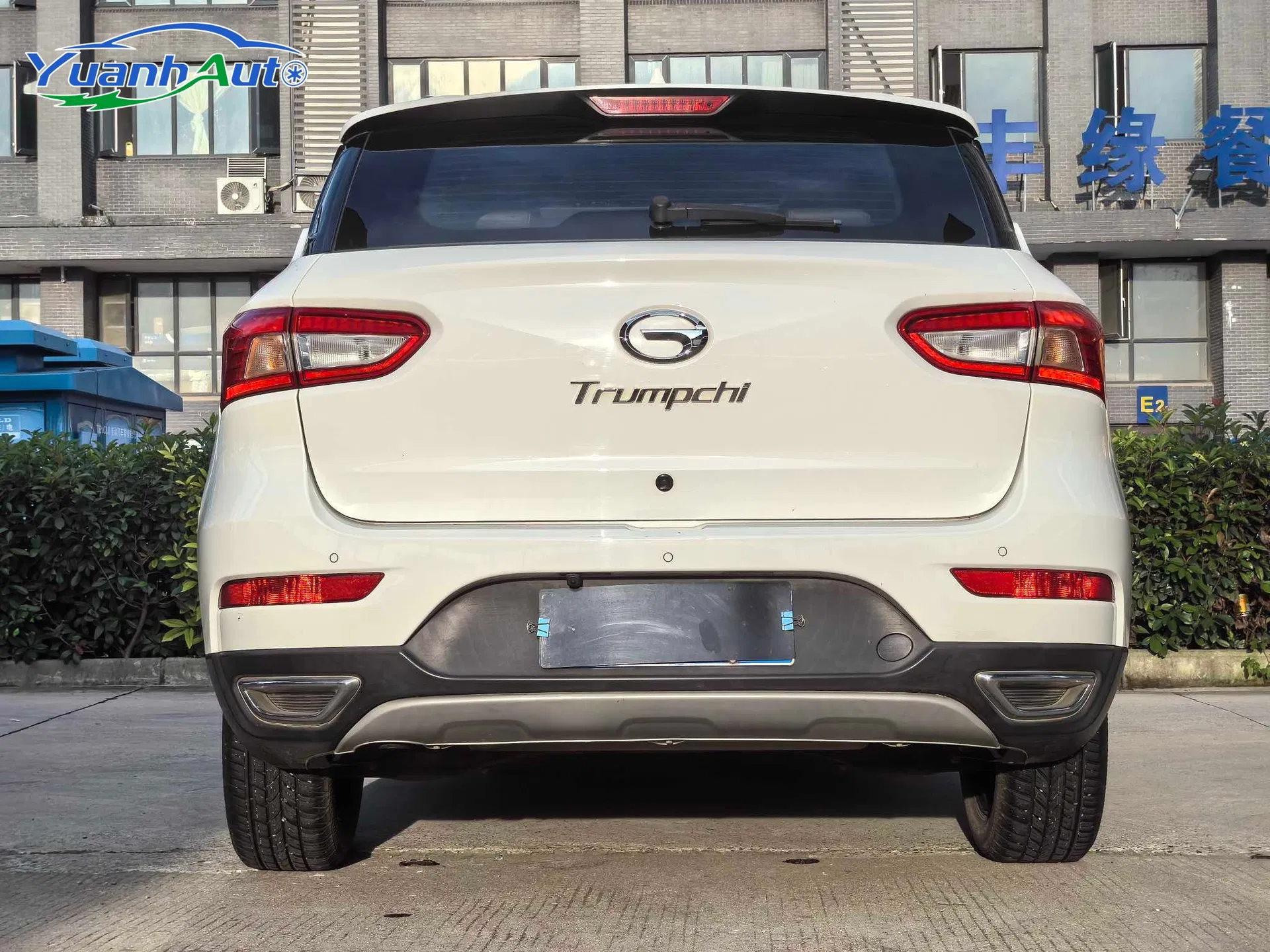 GAC Trumpchi GS4 Petrol SUV — source image 13