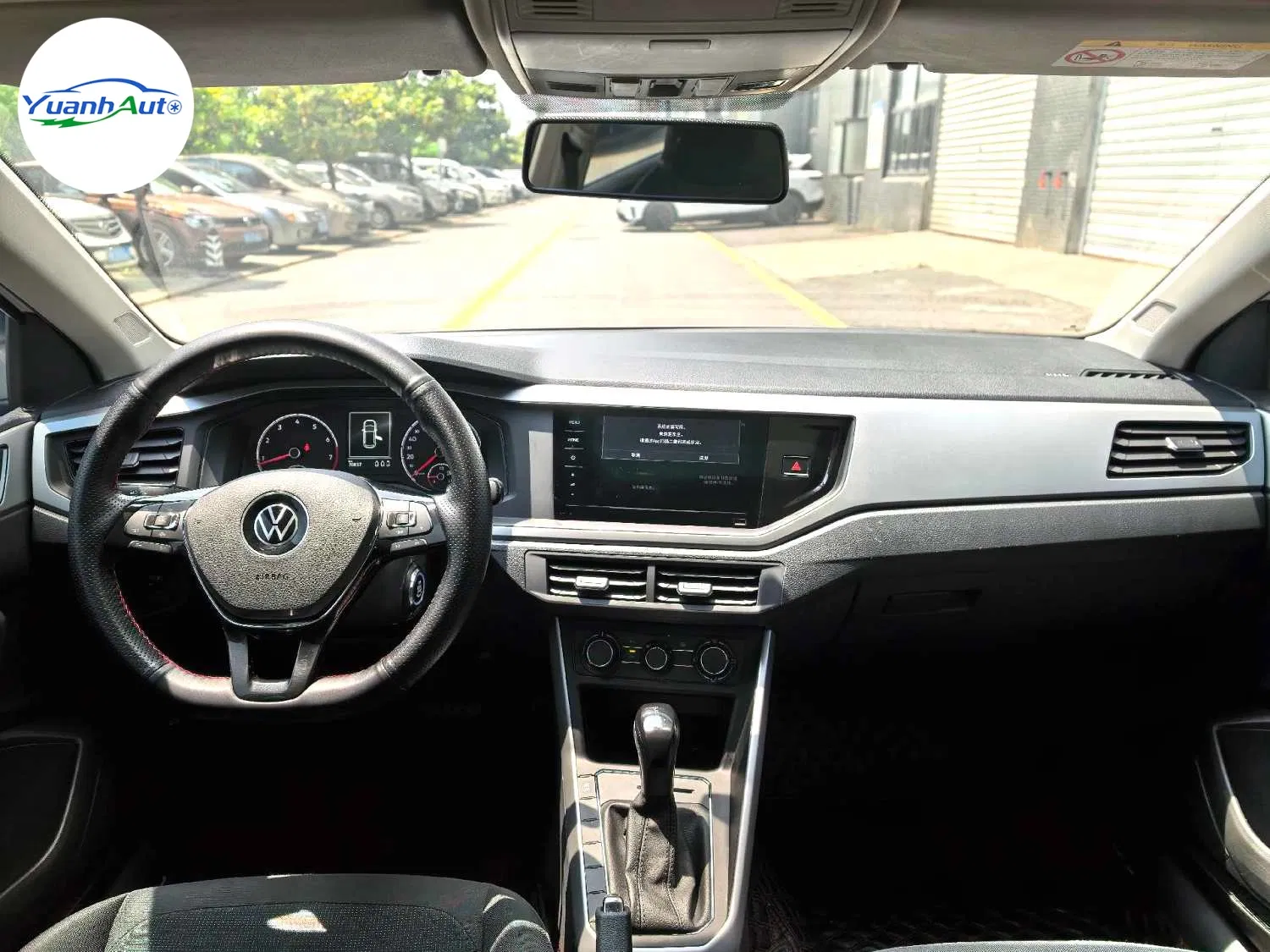 2023 Volkswagen Polo 1.5L Petrol — source image 12