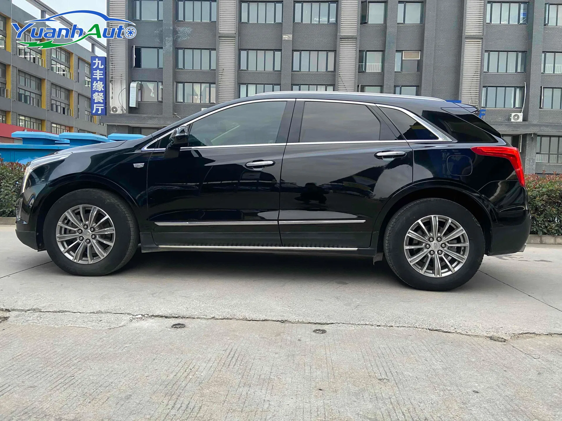 2018 Cadillac XT5 Petrol SUV — source image 11