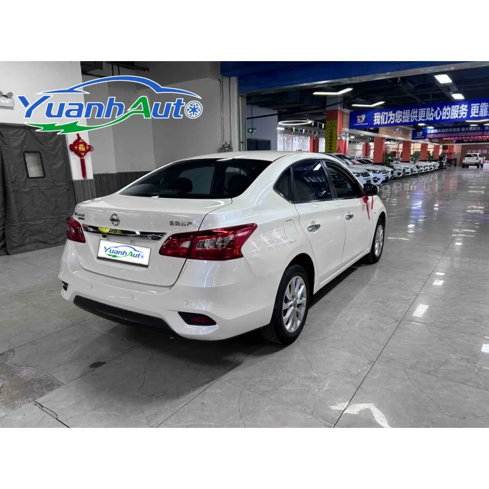 2022 Nissan Sylphy vehicle photo 5