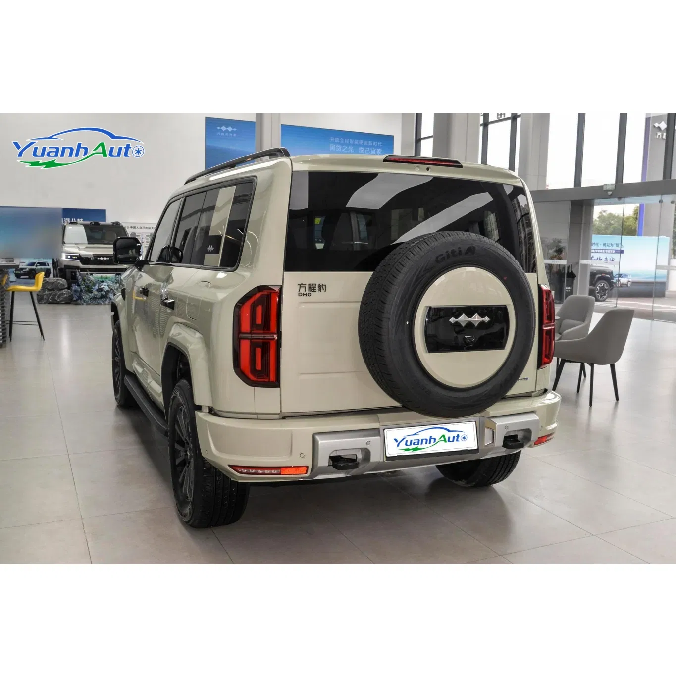 Fangchengbao Leopard 5 Hybrid SUV — source image 12