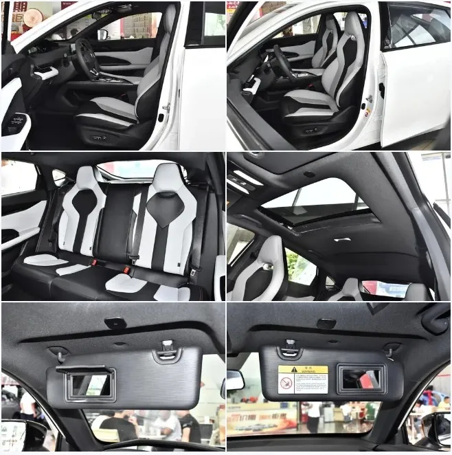 Changan UNI-V — source image 10