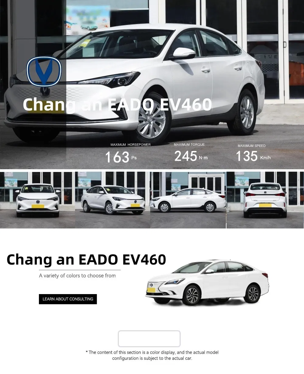 2024 Changan Eado EV460 Electric — source image 8