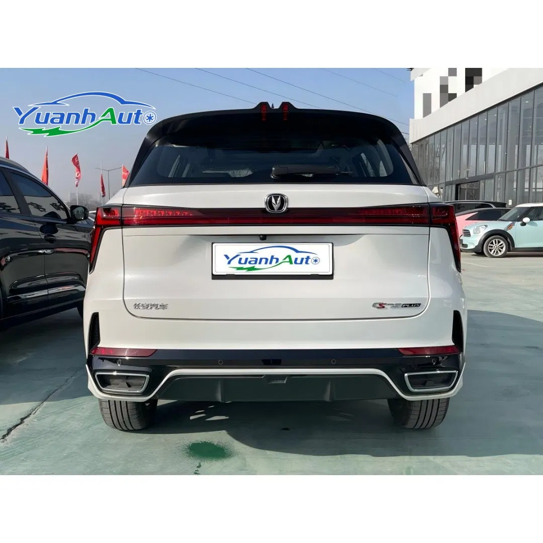 2024 Changan CS75 Plus 1.5T — source image 13