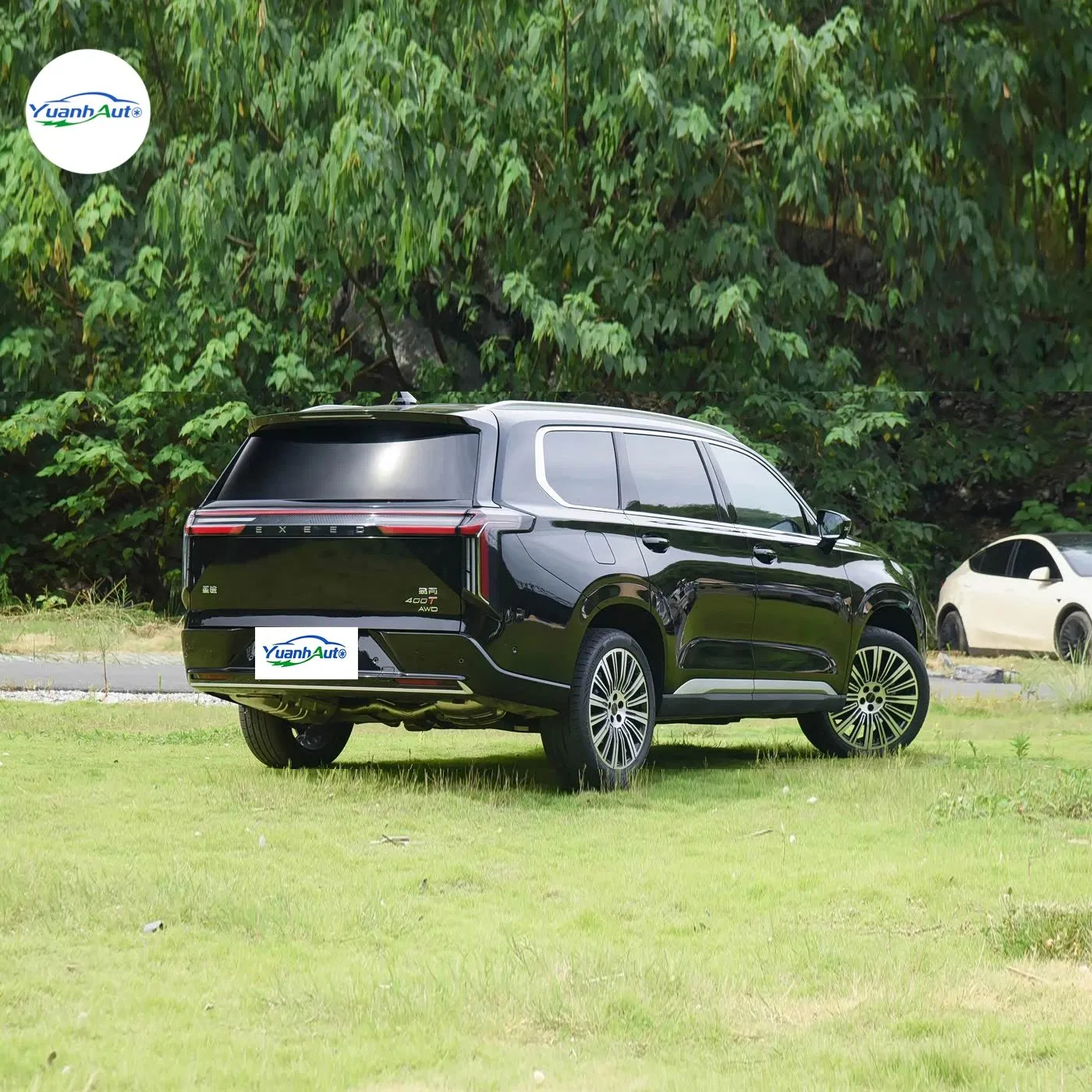 2026 Chery EXEED Lanyue vehicle photo 7