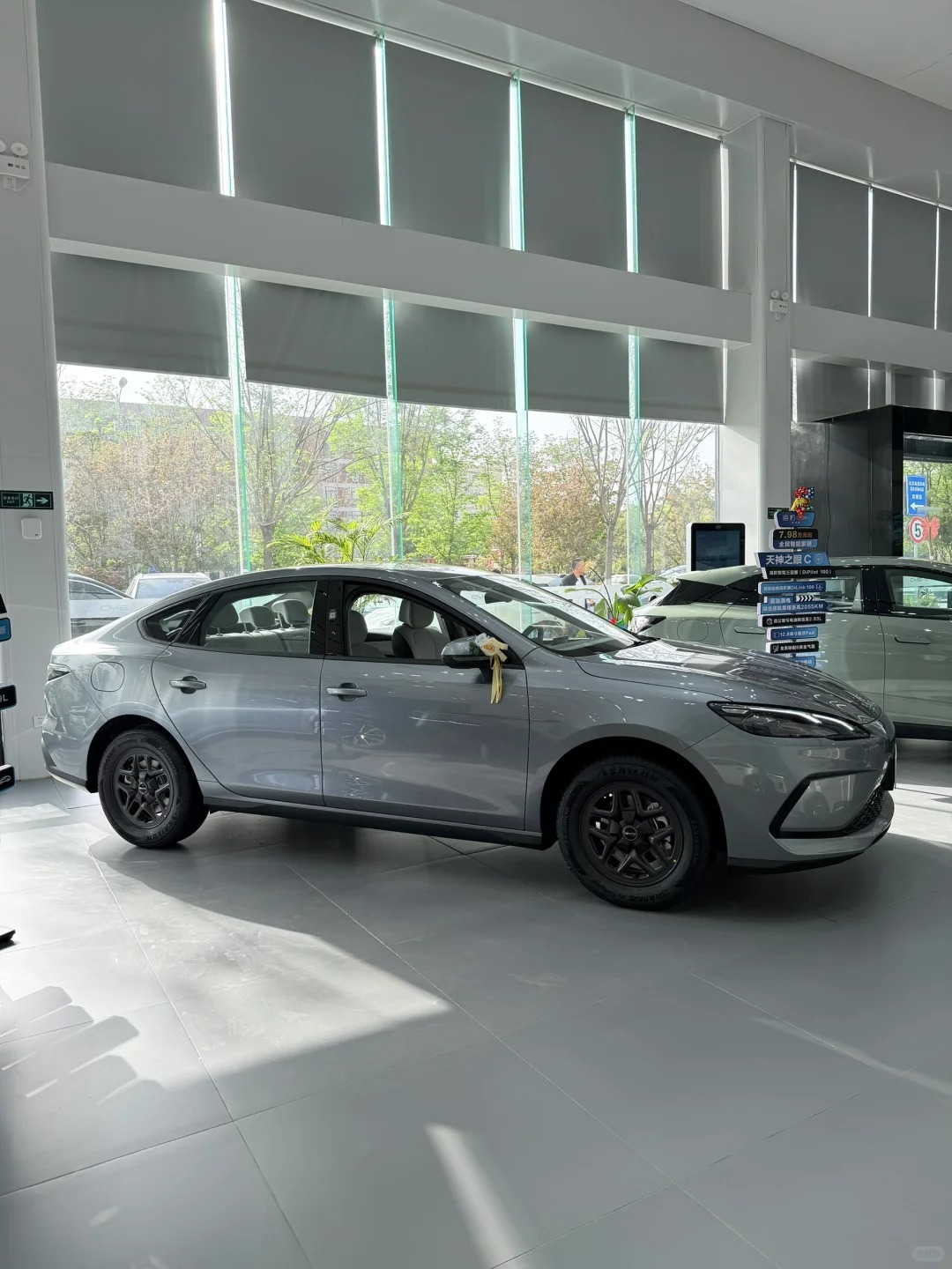 2025 BYD New Car Seal 05 Dm-i Sedan New Energy Plug-In Hybrid Vehicle