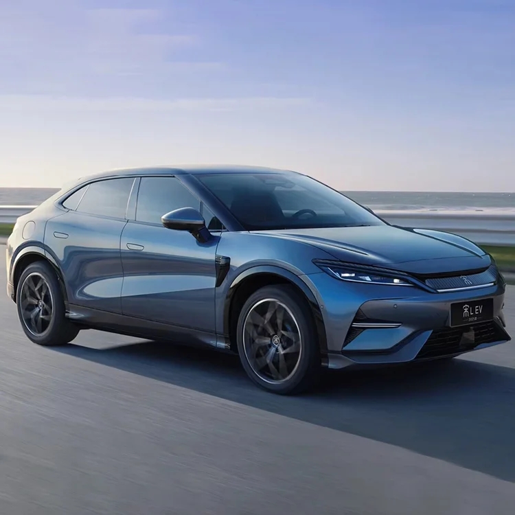 BYD car song plus