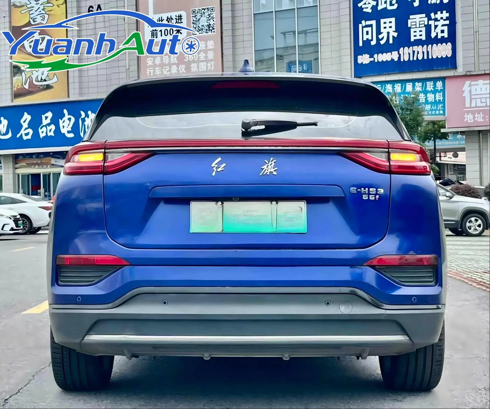 Hongqi E-HS3 2019 Intelligent Flagship Two-Wheel Drive Edition SUV Car