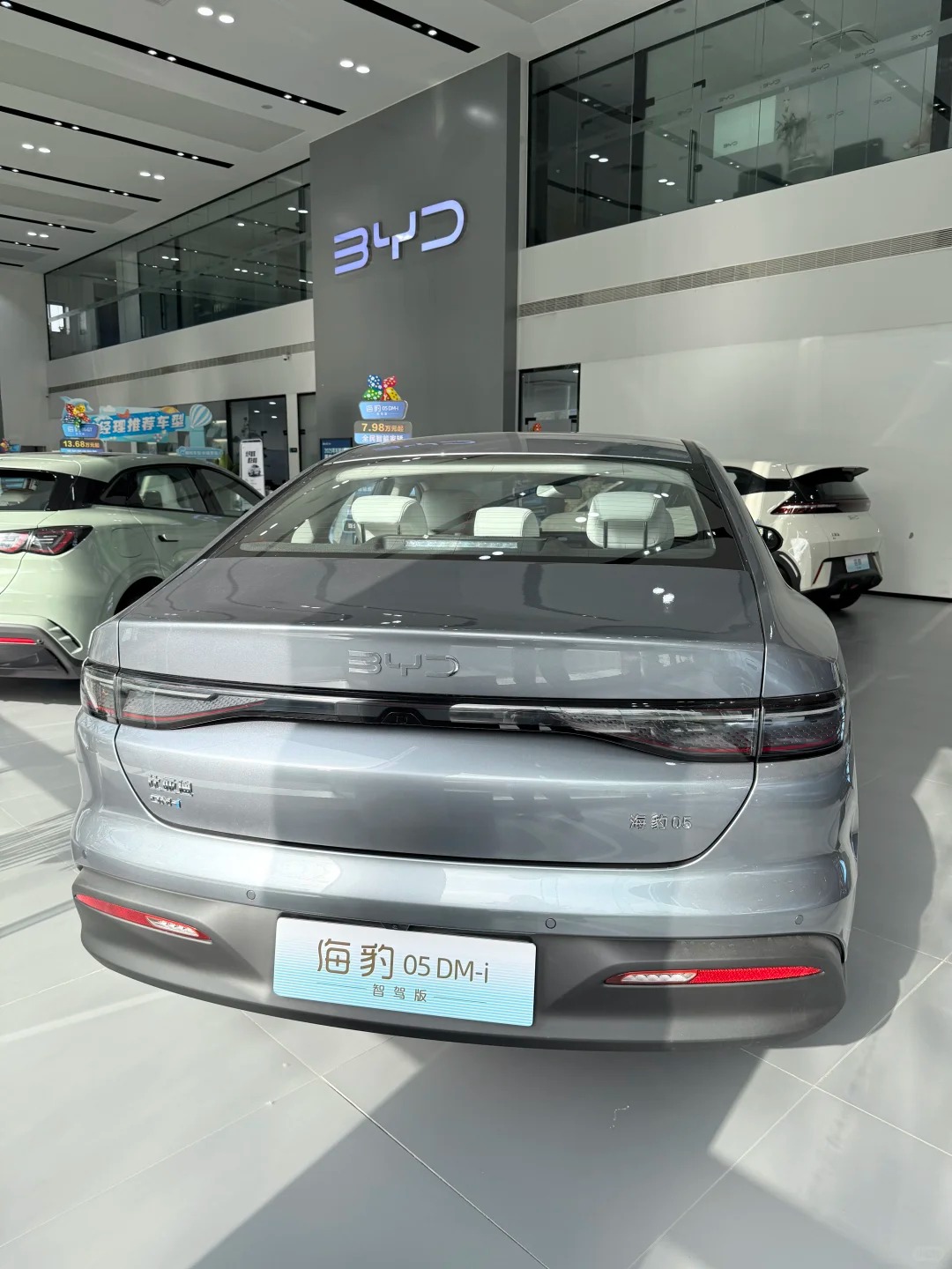 2025 BYD New Car Seal 05 Dm-i Sedan New Energy Plug-In Hybrid Vehicle
