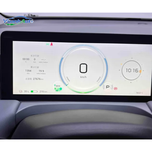 Voiture électrique d'occasion Aion Y Plus 2024, 610 kW, grande autonomie