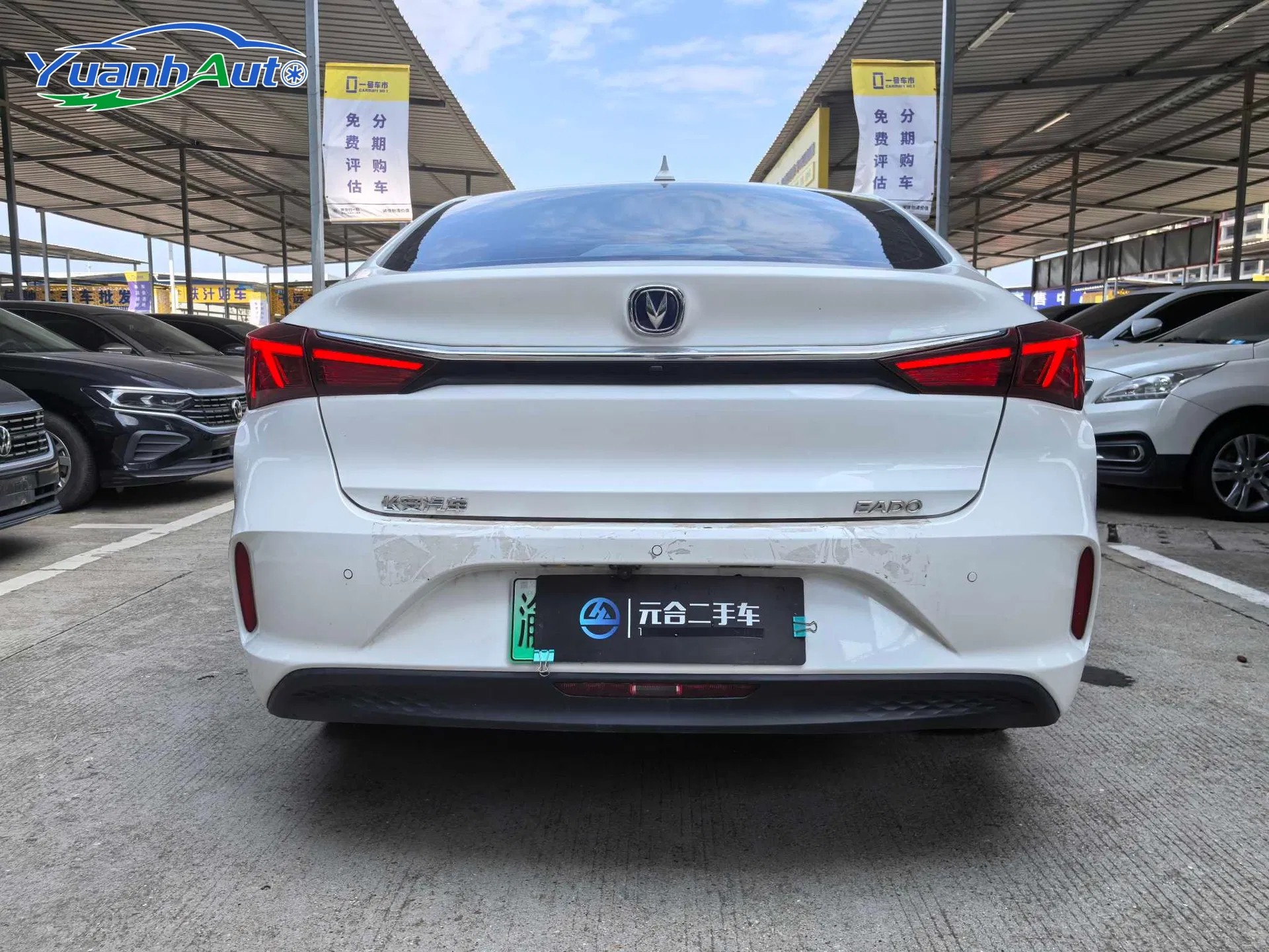 Changan Eado EV460 2022 Used Car Electric Vehicle New Energy Car EV Auto EV Sedan