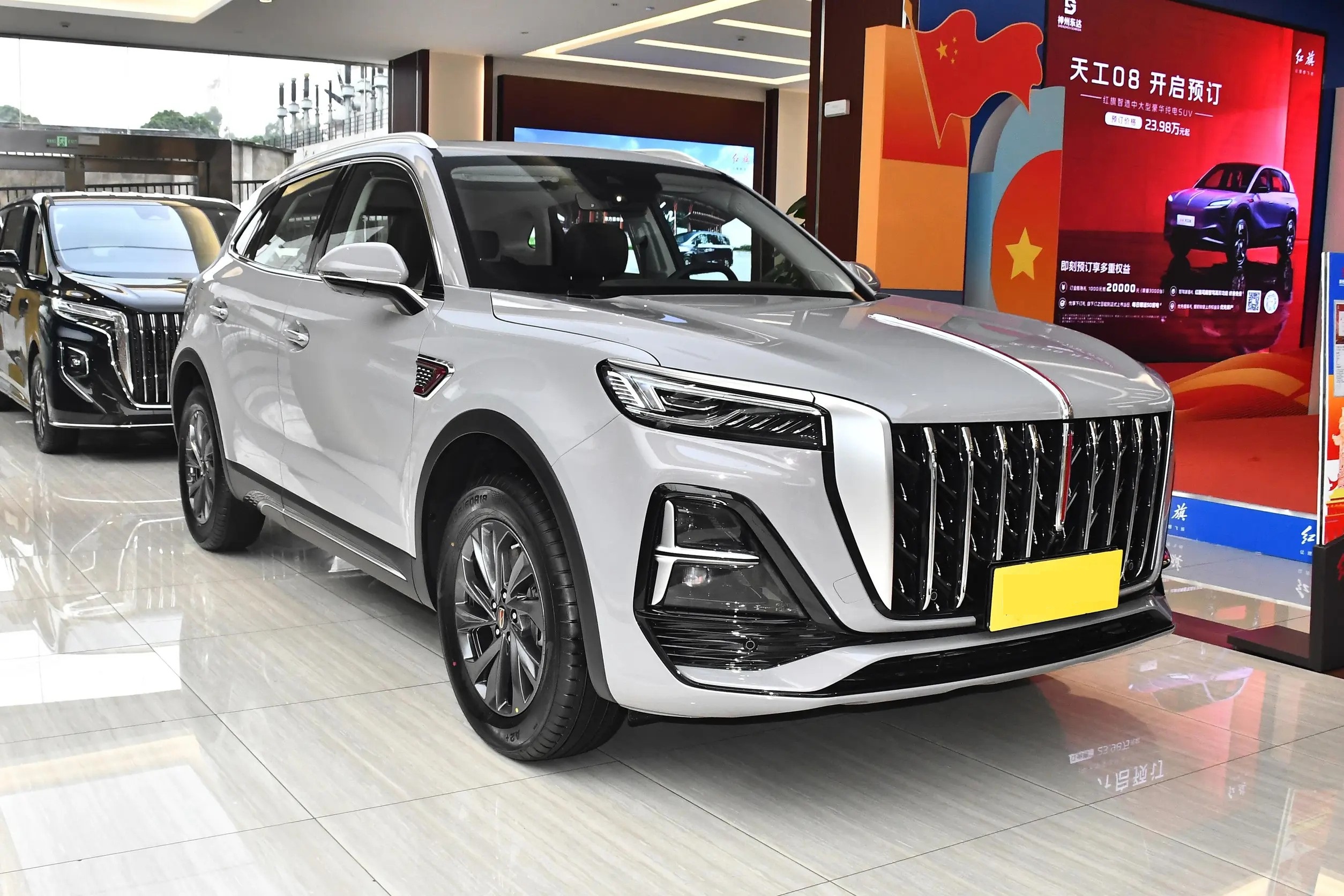 Used Cars Hongqi HS5 Medium SUV Gasoline Suv 2.0T 252Hp L4 8-speed AMT Fuel tank 64L Large Space Family Suv