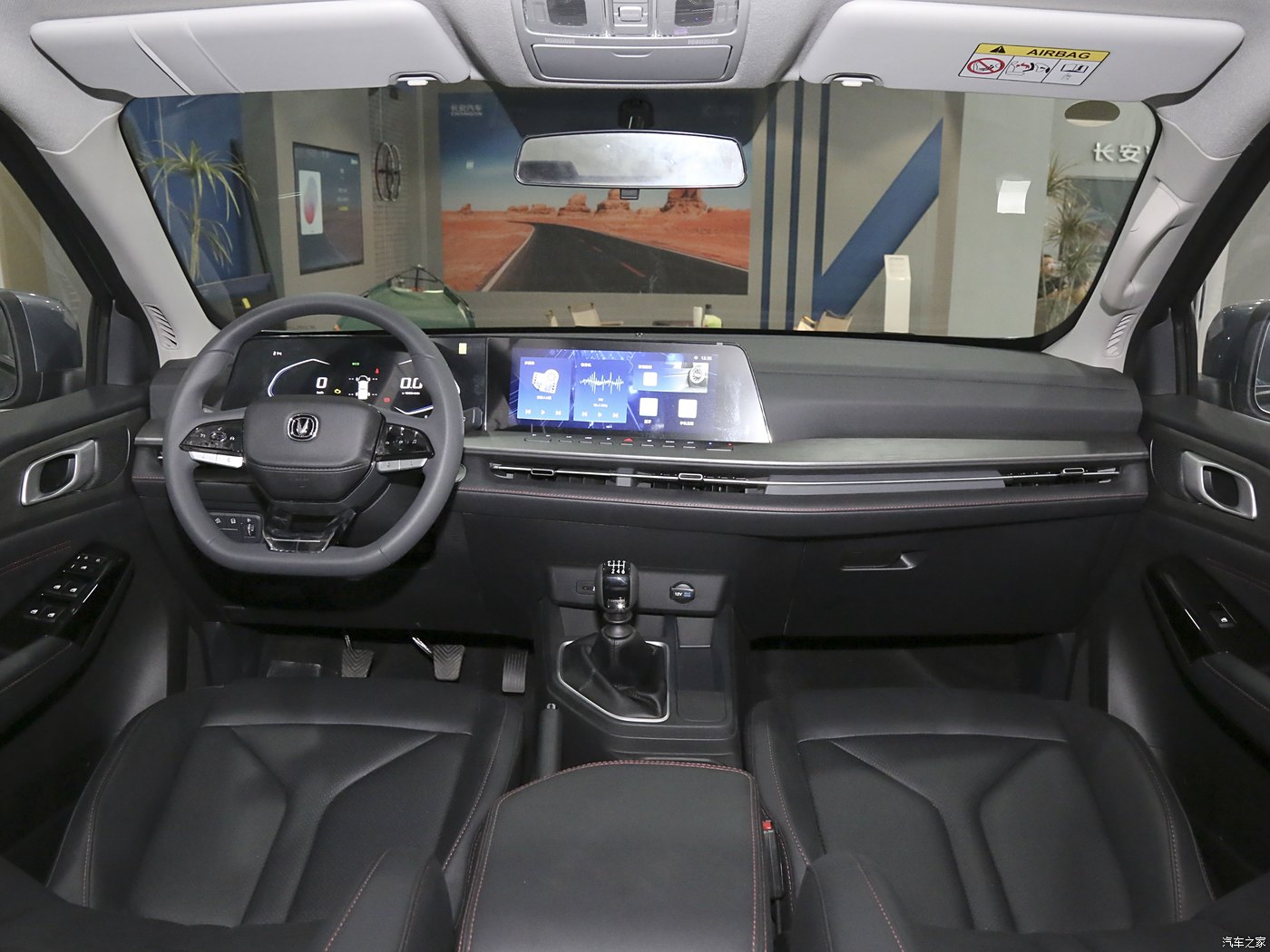 Changan Lantuozhe 4x4 Pickup Truck Diesel/Essence 2024, Boîte automatique, Moteur turbo, Transmission intégrale, Conduite à gauche, Sièges en tissu foncé, R18
