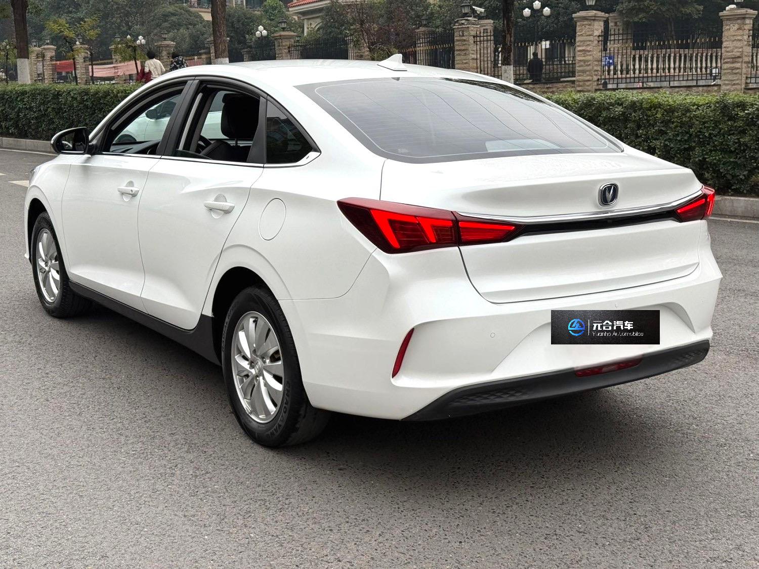 Changan Eado EV460 Sedán de Nueva Energía Eléctrico