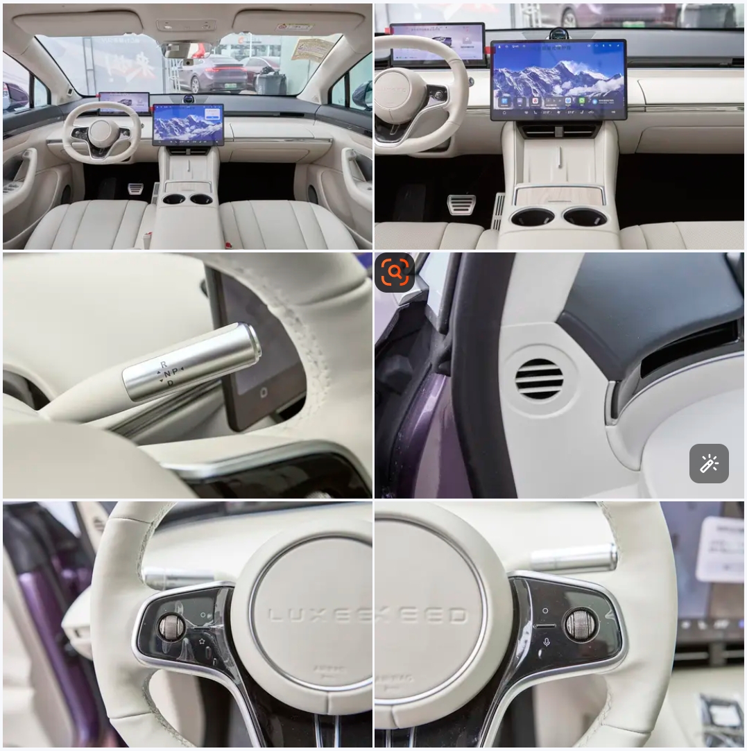LUXEED R7 2024 Pre-Sale Electric Sedan Car 5-Seat RWD 2WD 4WD 855KM High-Speed New Energy Vehicle Hua Wei Chery Left Steering