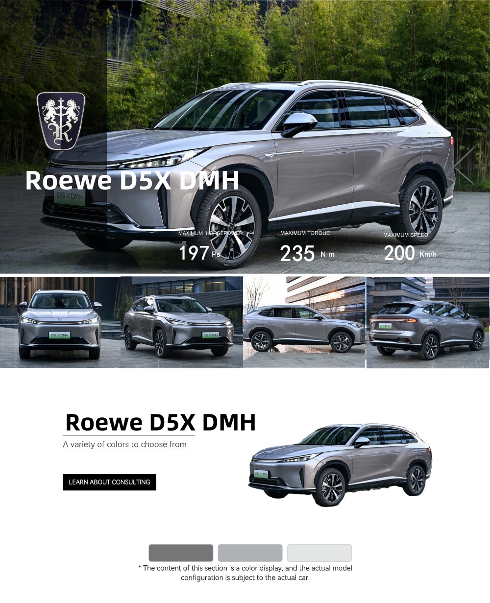 2024 Roewe D5X DMH Plug-In Hybrid Electric SUV New Energy Vehicle Auto Gearbox 5-Seater