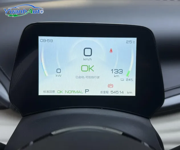 Vehículo eléctrico Byd Yuan Plus usado de 2024, 510 km, coche de nueva energía.