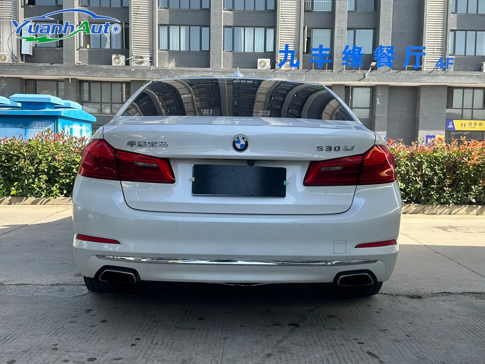 2018 Used BMW Sedan 525li Petrol Car Gasoline Vehicle Fuel Auto