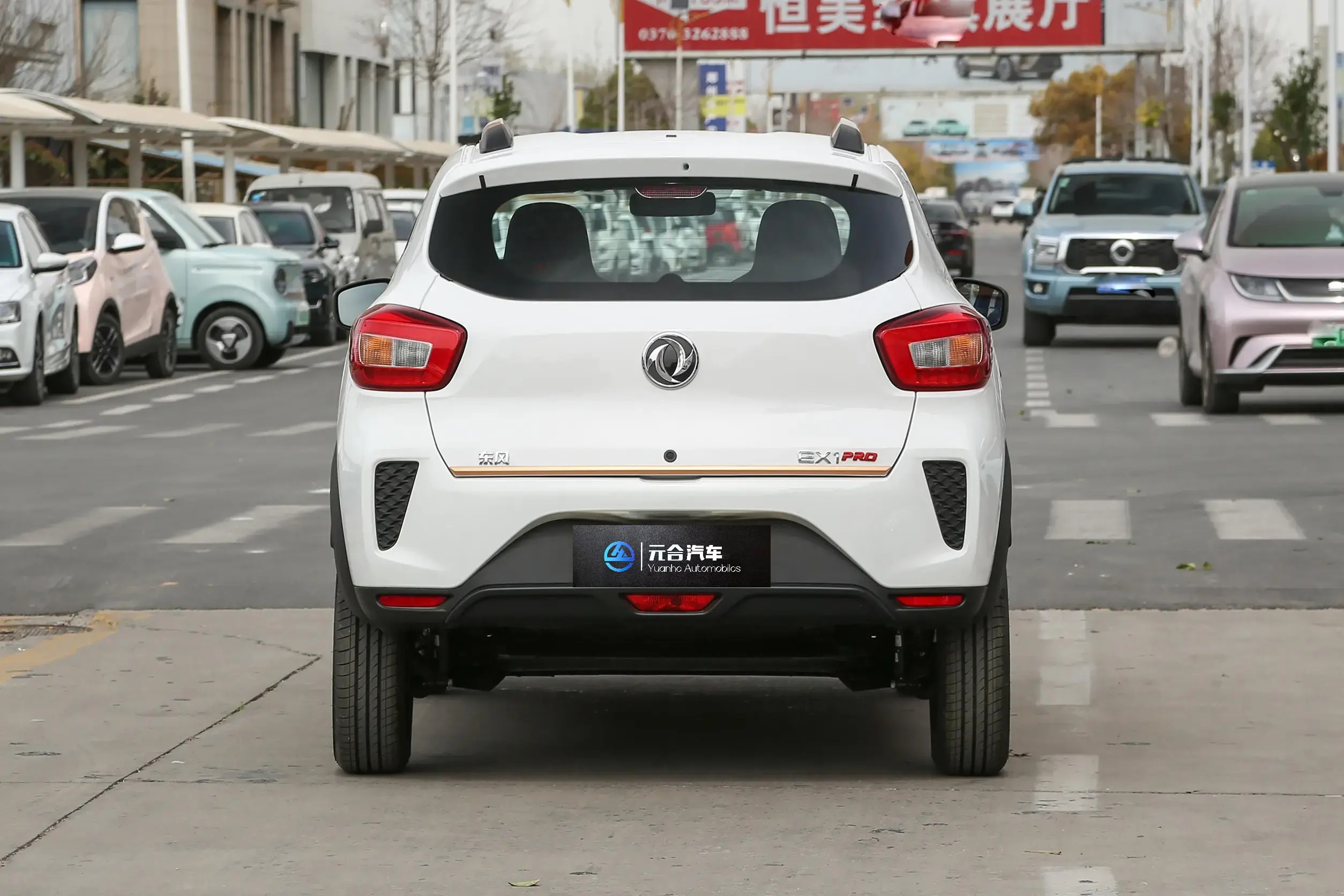 Dongfeng Nano EX1 SUV eléctrico 2025. Innovador vehículo de nueva energía de 4 plazas con volante a la izquierda.