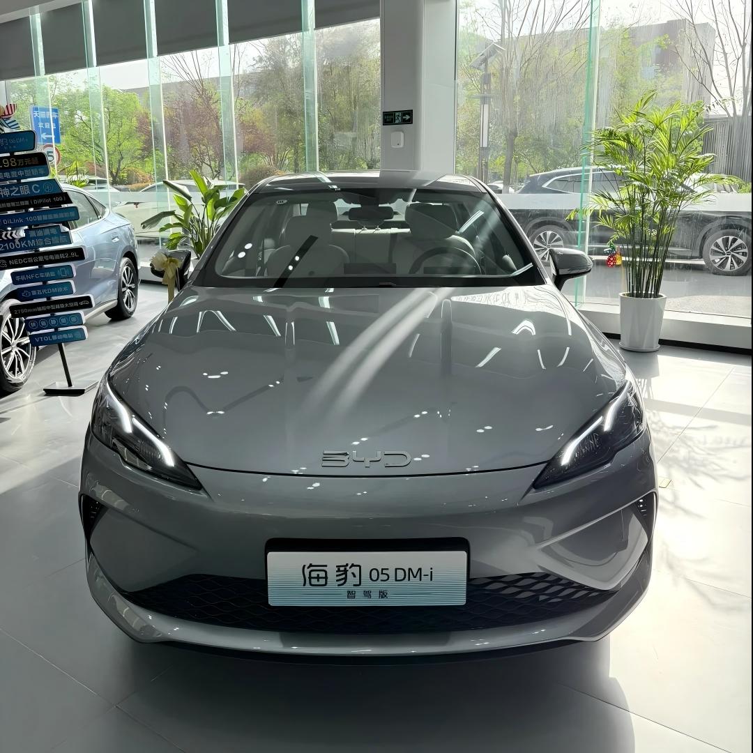 2025 BYD New Car Seal 05 Dm-i Sedan New Energy Plug-In Hybrid Vehicle