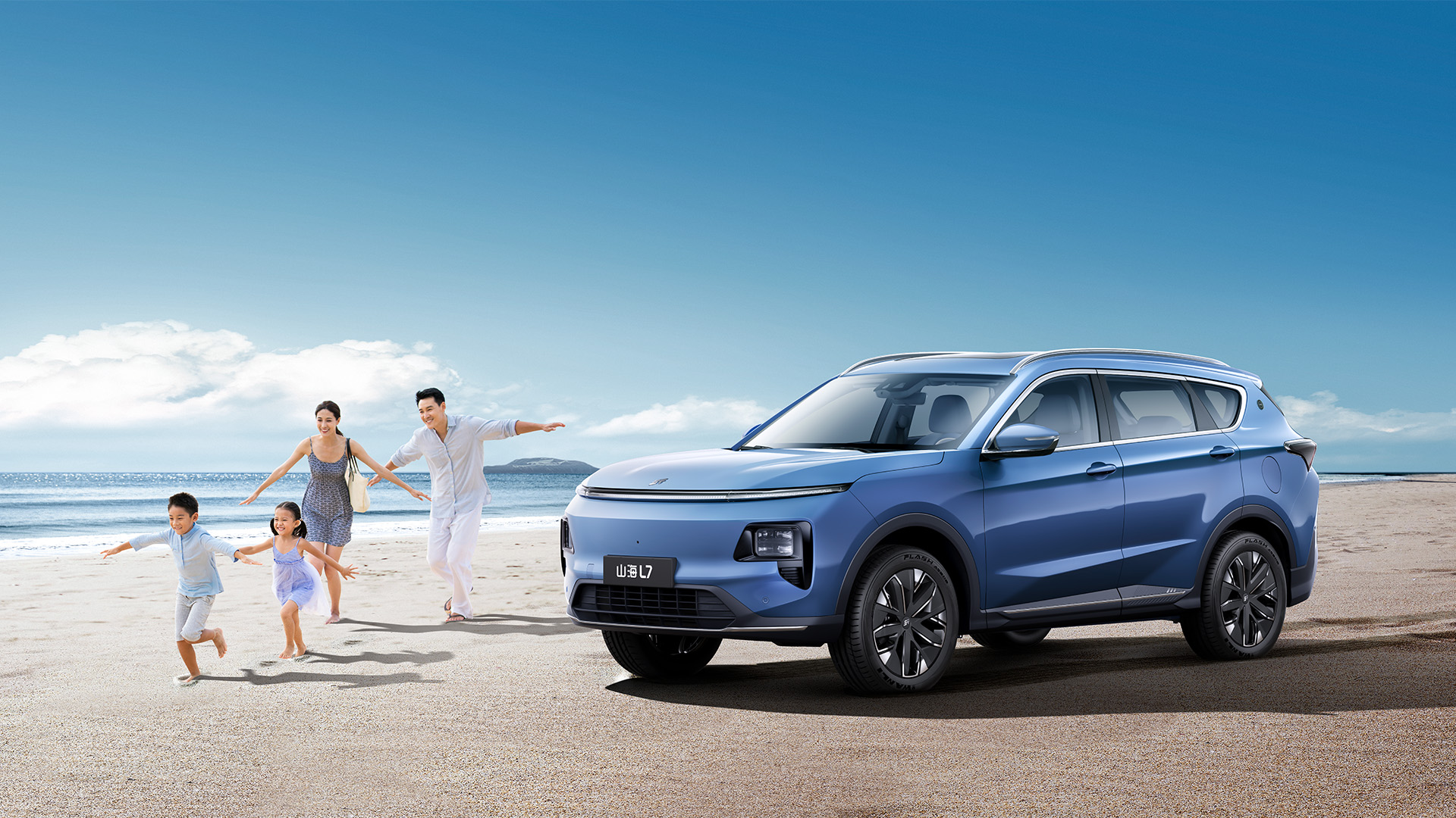 2025 New Car Jetour ShanHai L7 High Speed  Hybrid 1.5T 5-door 5/7-seater SUV PHEV SUV