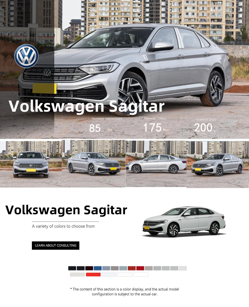 New VW Sagitar 2024 2023 200km/h 4-Door 5-Seat 160Ps L4 Compact Gasoline Petrol Car for Volkswagen Sagitar