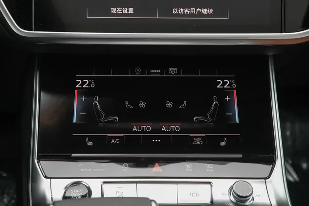 2026 Model Audi A6l 45 Tfsi 3024mm Wheelbase 370n·M Gasoline Vehicle Fuel Car Petrol Car