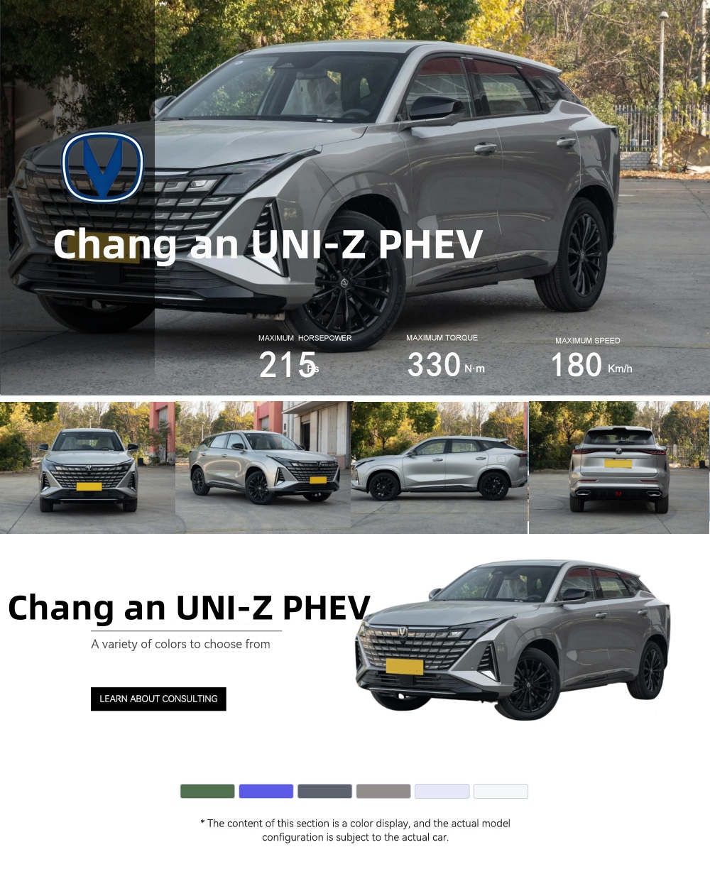 2025 Chinese New Car Changan Uni-z IDD PHEV Car 125KM Excellent Type Compact SUV Plug-in Hybrid New Energy Vehicle UNI-Z