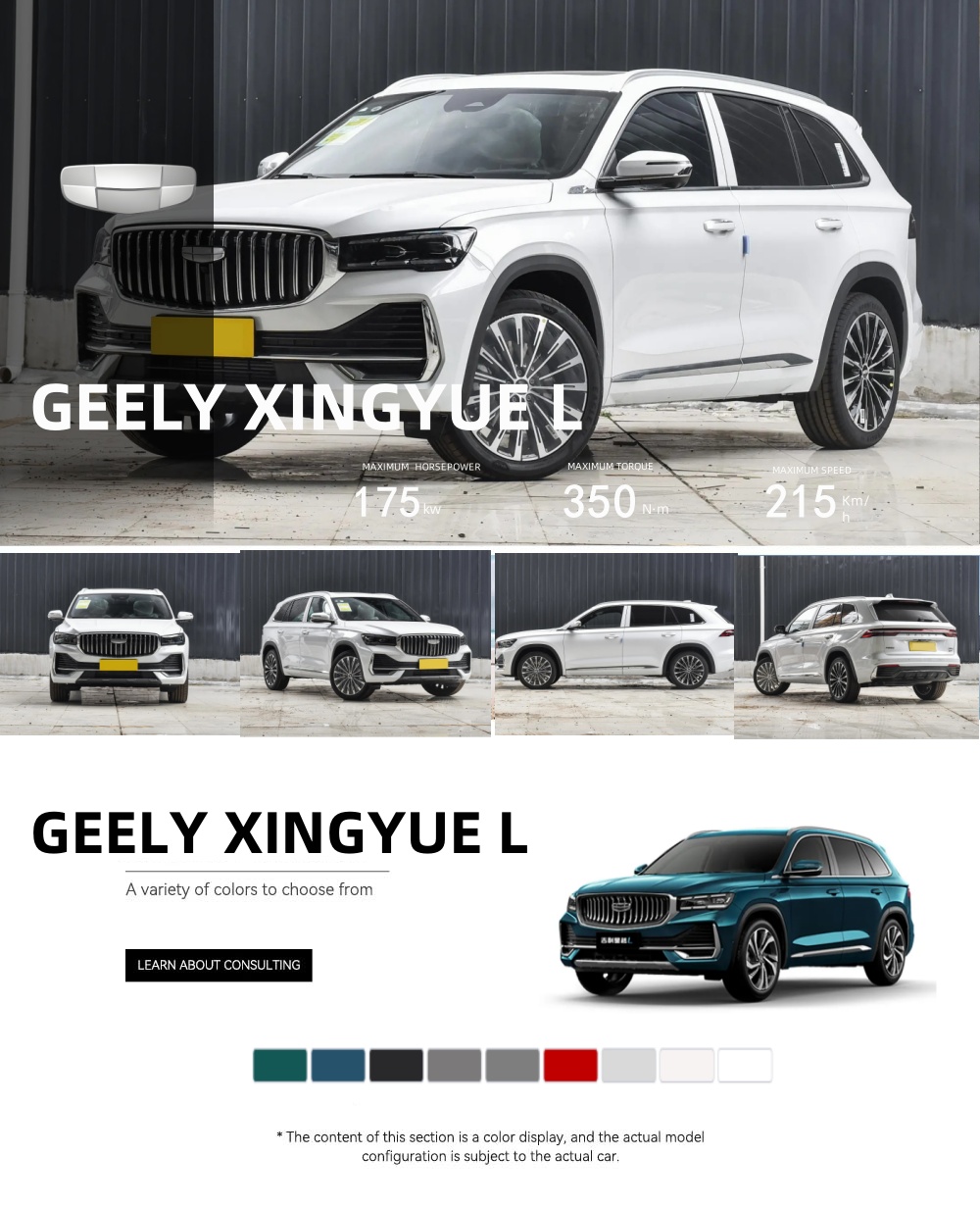 2024 2025 New Car Hot Selling Geely Monjaro Xingyue L New Energy Vehicles 4wd Geely Hybrid New Suv Car Factory Price
