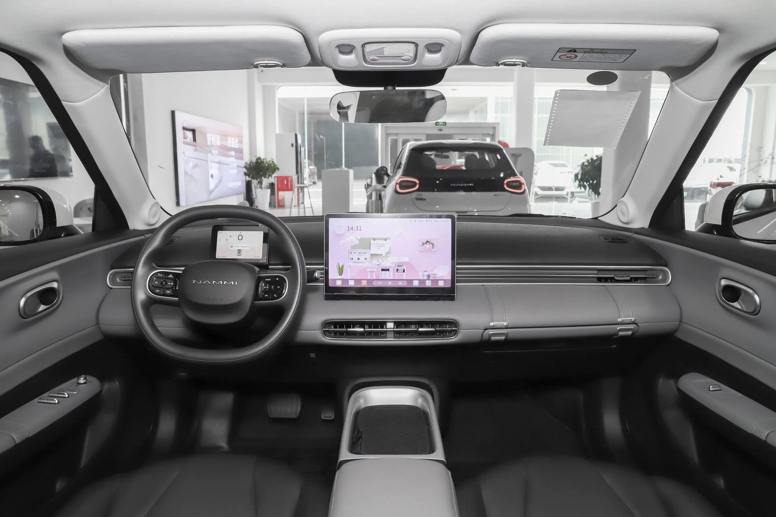 Dongfeng Nammi 01 EV Coche eléctrico Smart Mini EV Coche pequeño Vehículo de nueva energía