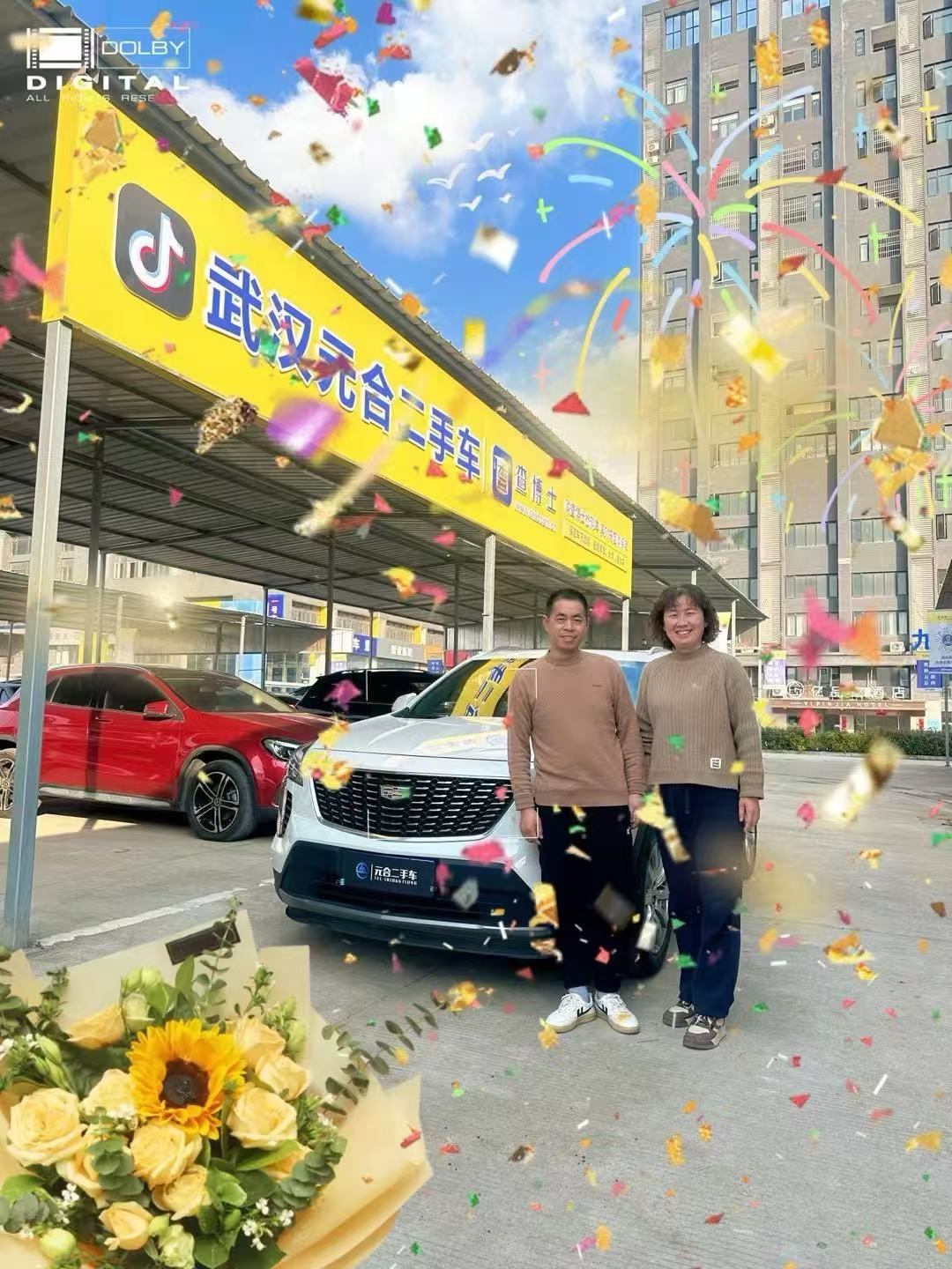2024 New Wuling Bingo Mini Electric Car for Adults 200km Range Pure Electric EV with Lithium Battery Small New Energy Vehicle