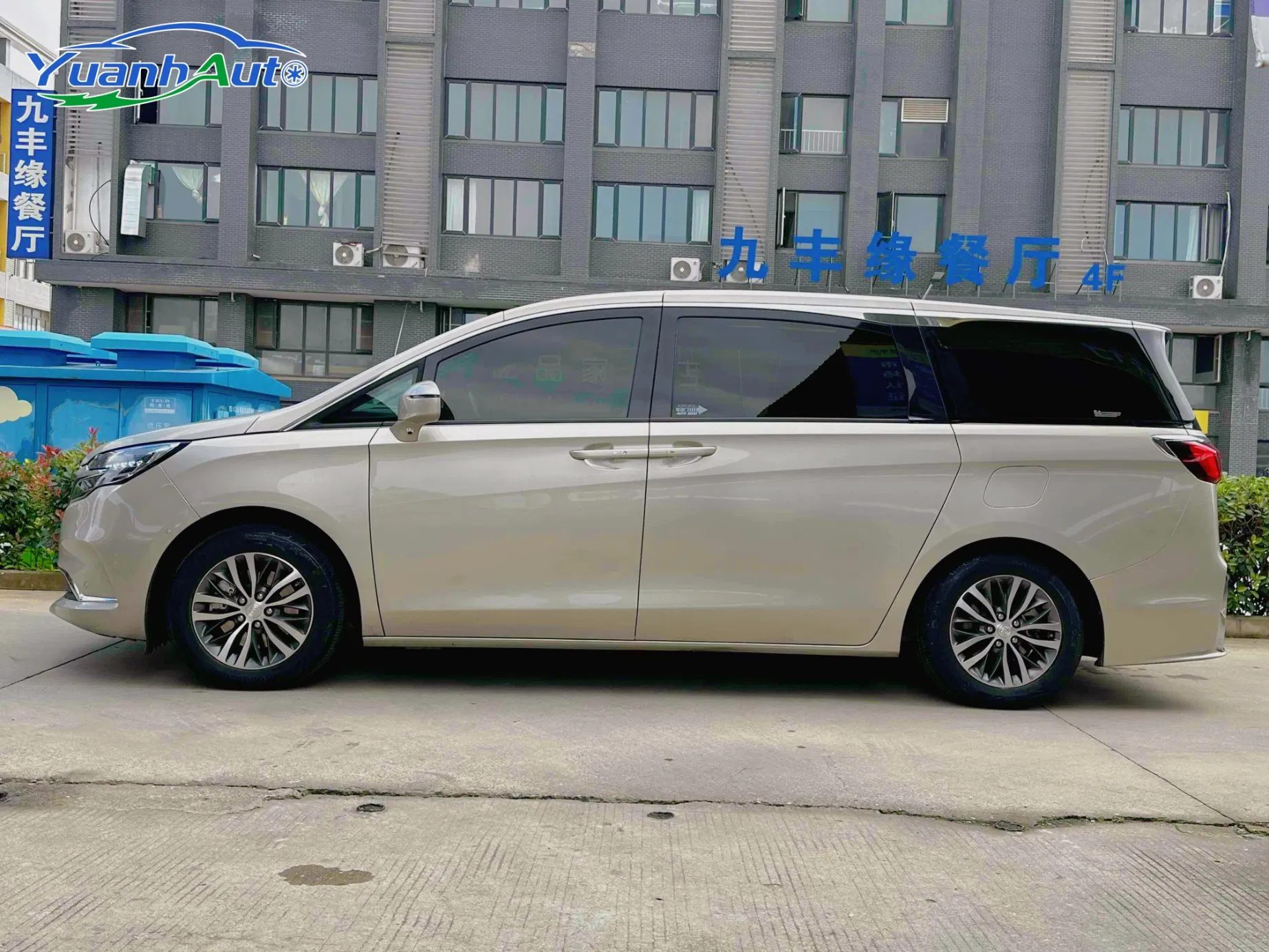 Buick Gl8 2021 Used MPV 653t 5doors 7seats 9-Speed Gasoline Vehicle Petrol Car